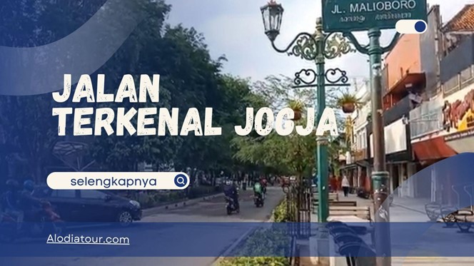 Jalan terkenal jogja